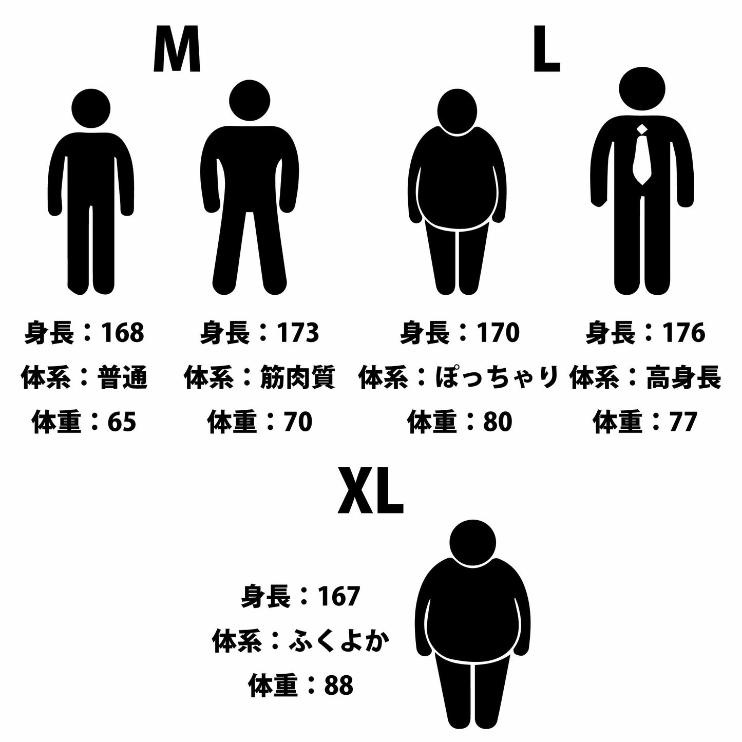 【SAPPY】 無地柄ボクサーパンツ