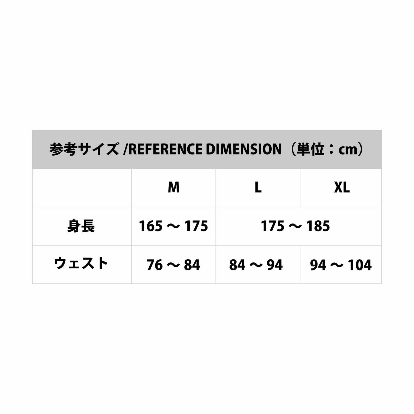 【WOLLOW-24】ナイロンボクサーパンツ
