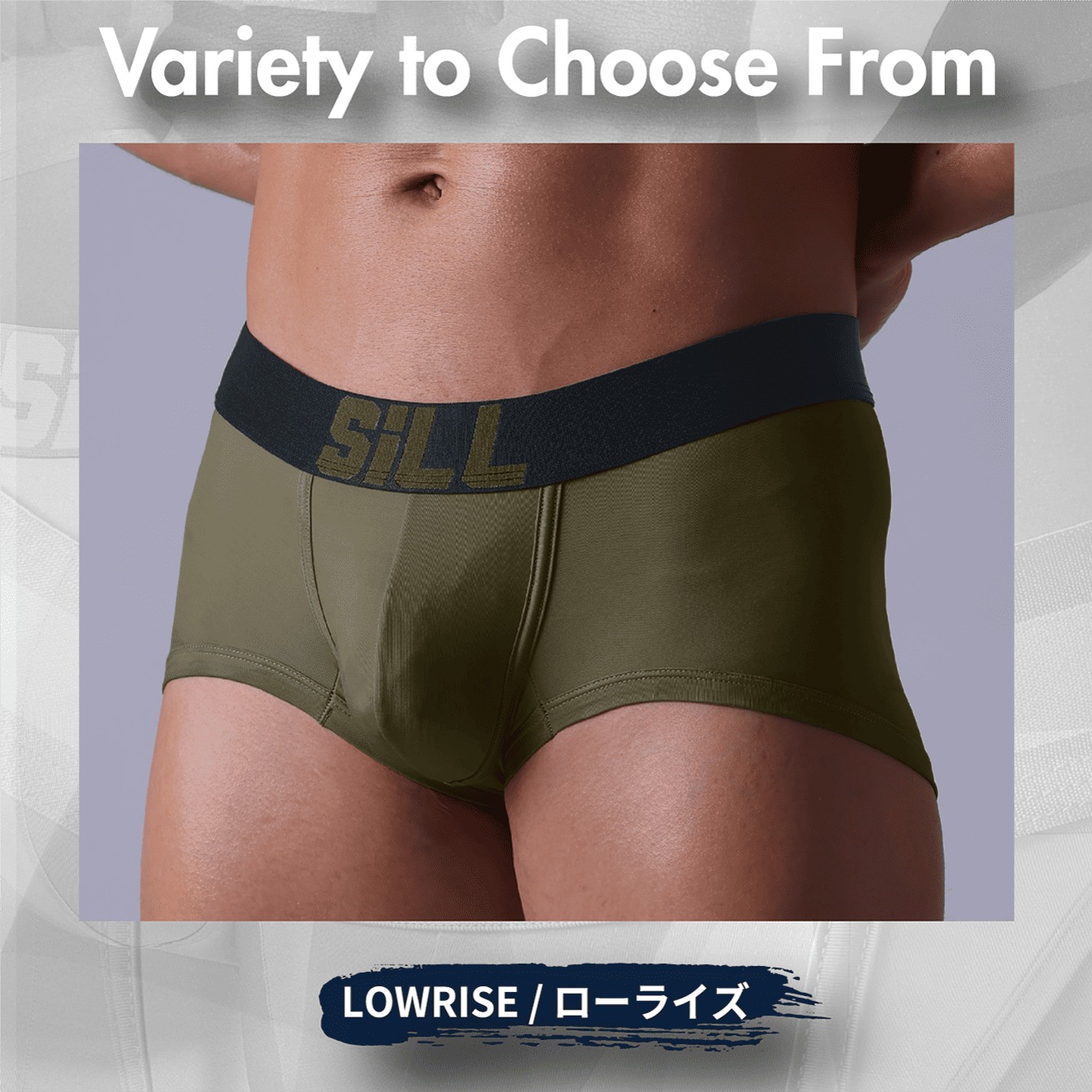 【SiLL】 メッシュビキニパンツ