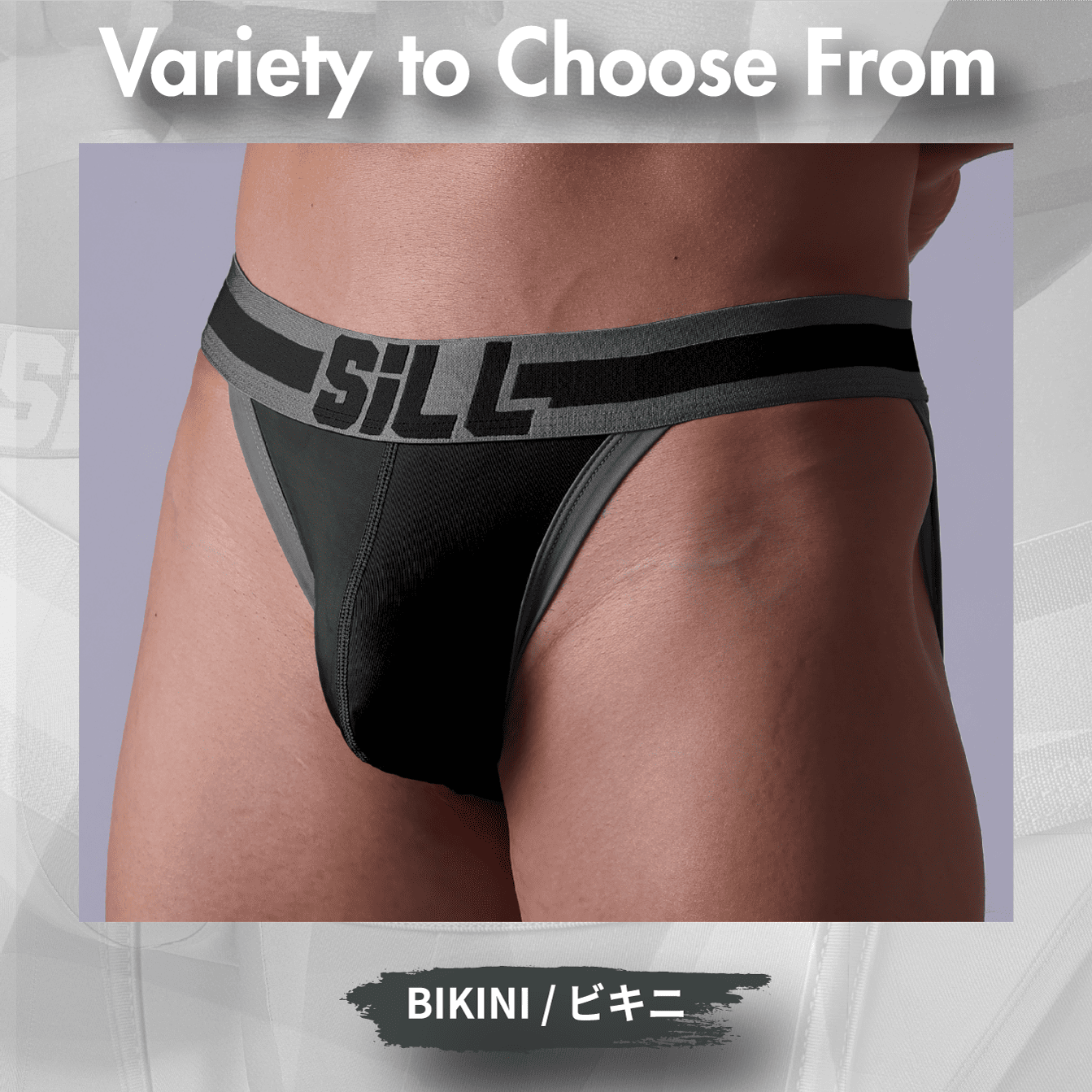 【SiLL】 ビキニパンツ
