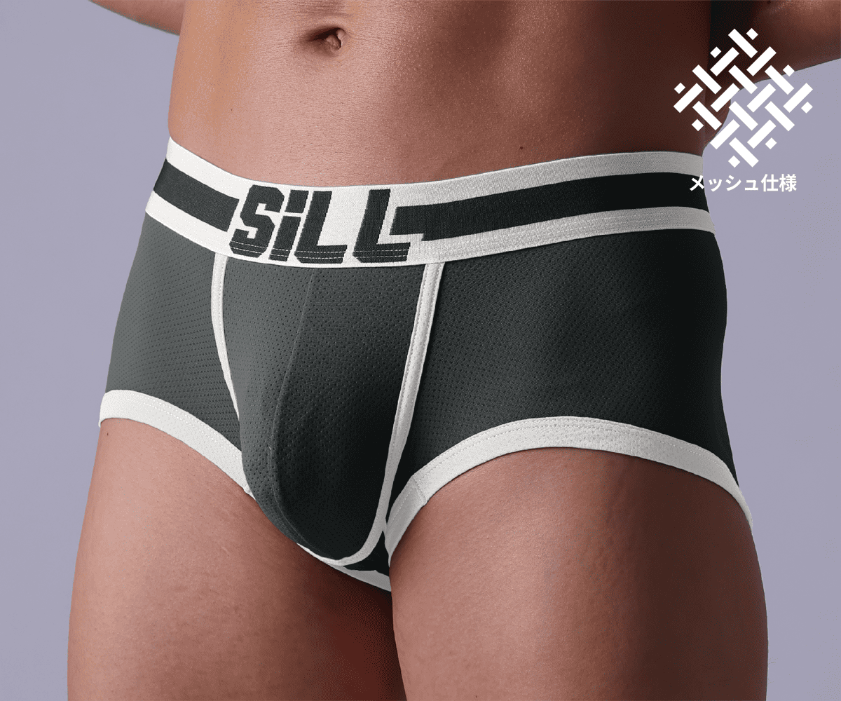 【SiLL】 メッシュスーパーローライズボクサーパンツ