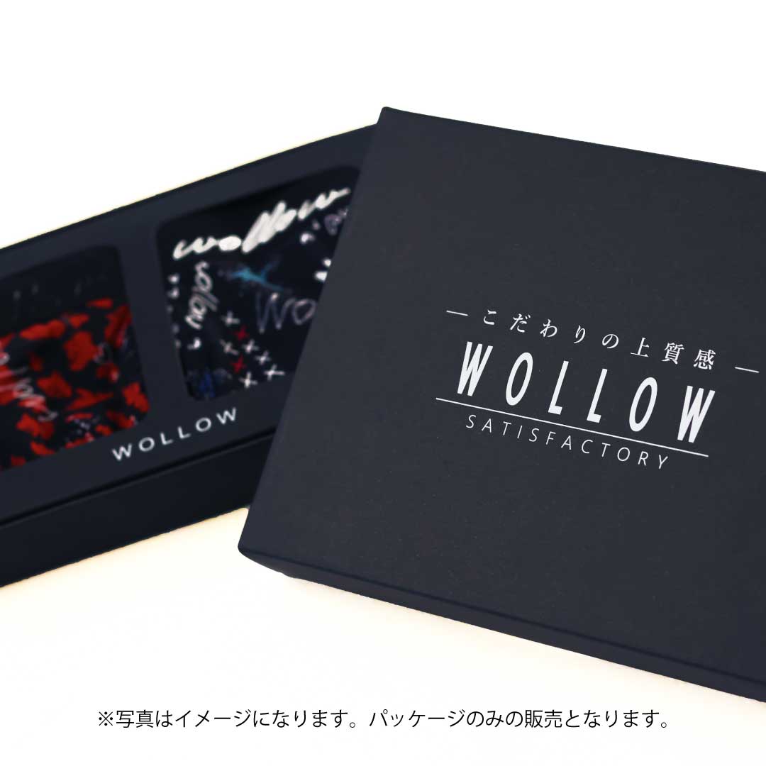 【WOLLOW】バレンタインギフトボックス