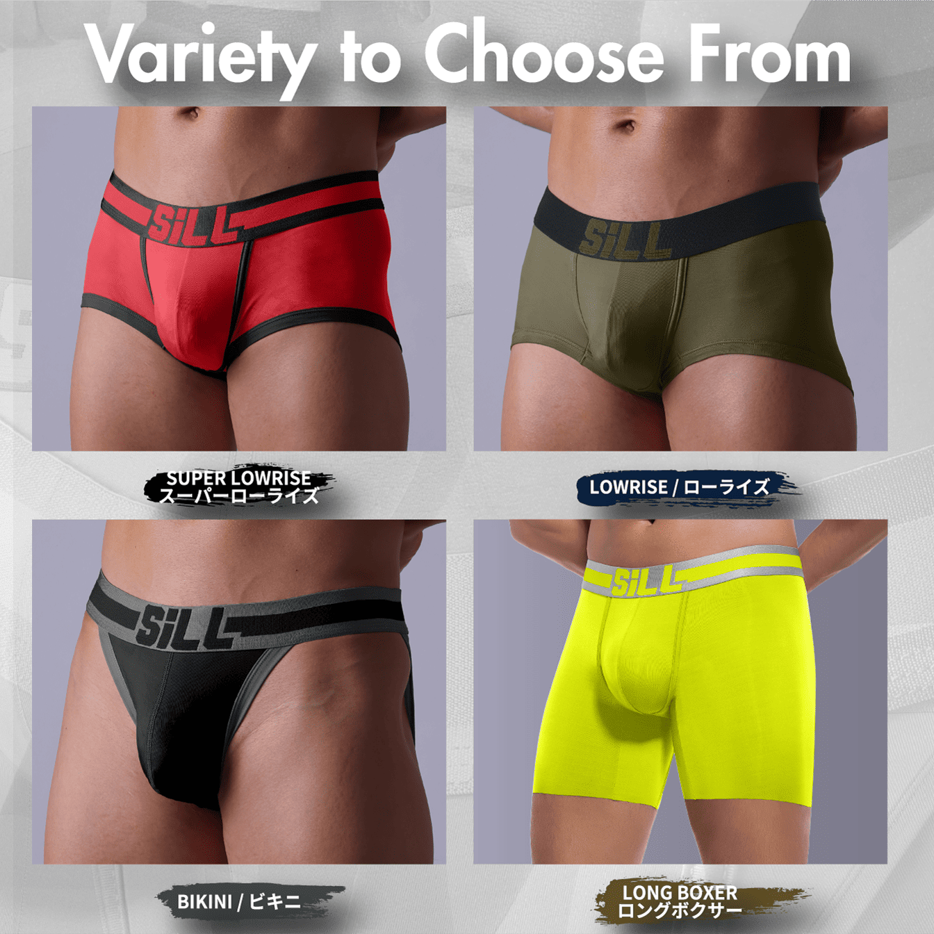 今すぐ販売 【EGDE】superローライズboxer