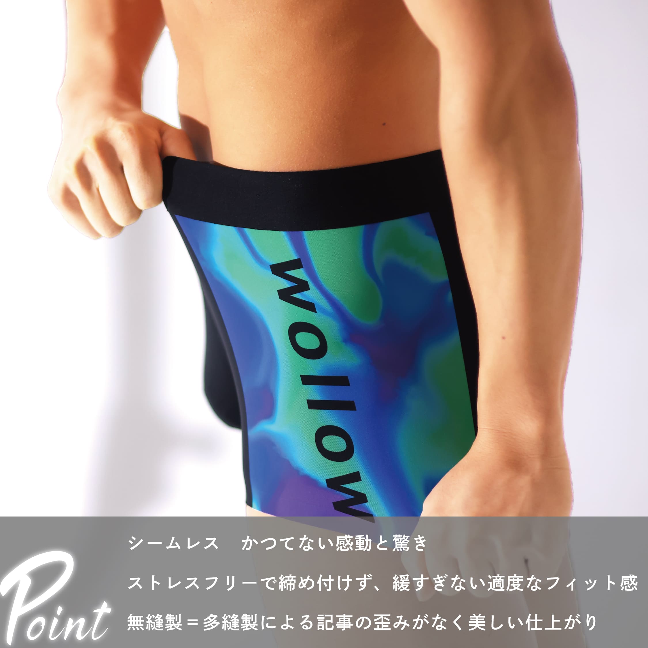 wollow ボクサーパンツ 新品 Ｌ ワロー メンズ 下着 - 下着・アンダー