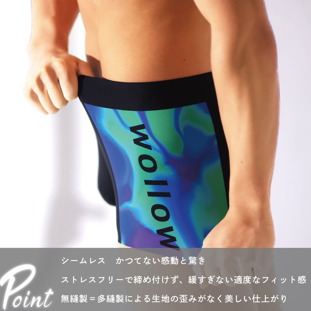 【WOLLOW-33】モダールボクサーパンツ